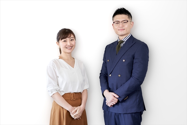 宅建マイスター