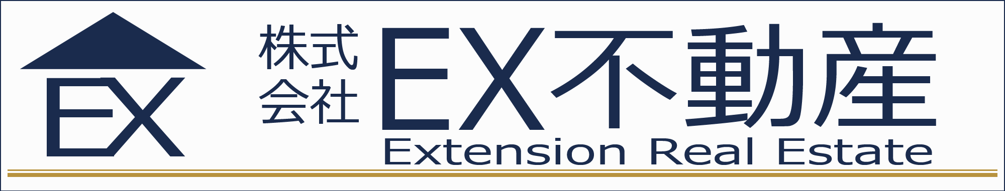 株式会社EX不動産